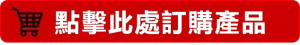 犀利士5mg每日锭产品图示