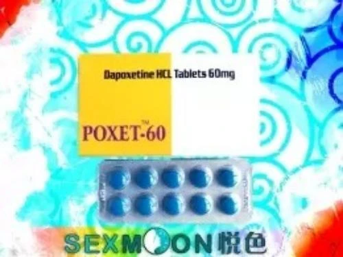 Poxet必利勁延時效果示意
