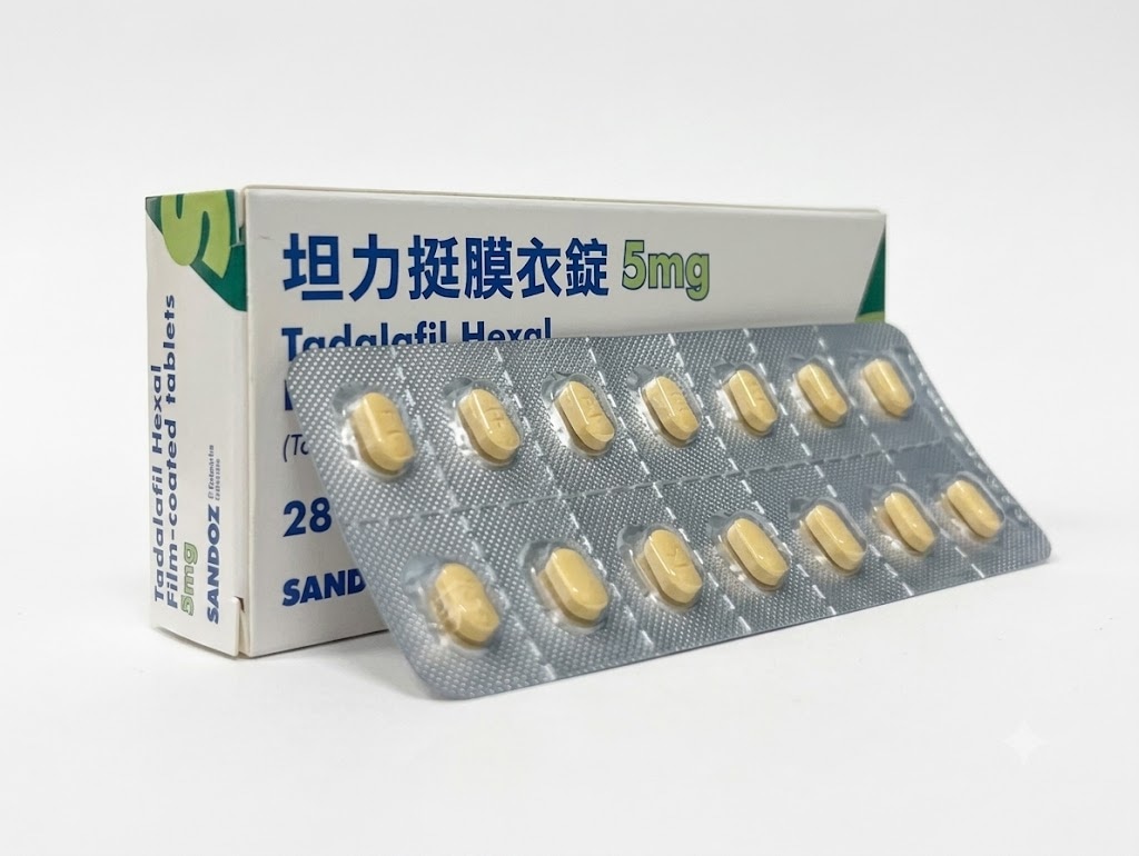坦力挺膜衣錠 5毫克,tw-5mg.com,山德士 坦力挺膜衣錠 5mg