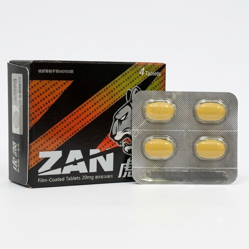 虎贊®膜衣錠 (Zan) 20mg，壯陽藥，台廠犀利士推薦，tw-5mg.com